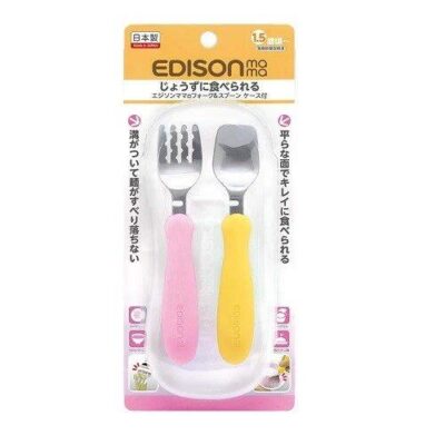 EDISONmama Fork and Spoon Set with Case - Mango & Peach Color