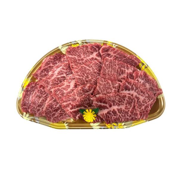 Meat Boys Frozen Australian Wagyu BBQ Slices - 300g