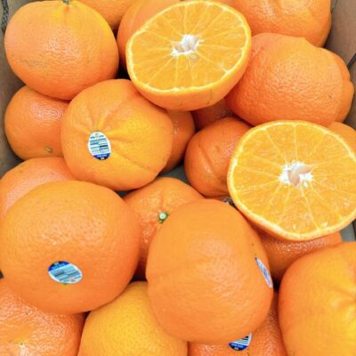 Honey Murcott Mandarins XL - 1-1.1kg