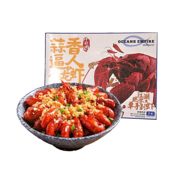 Oceans Empire Frozen Garlic Flavored Crawfish - 750g