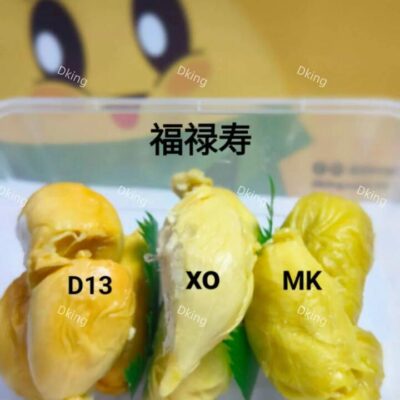 Fresh Tree-ripened Musang King + XO + Zhu Que 3-in-1 Durian Pulp 400g