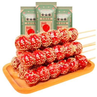 Quan Fu De Frozen Candied Hawthorn - 70g