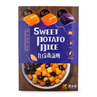 Guaguayuan Frozen Jiufen Sweet Potato Balls - 300g
