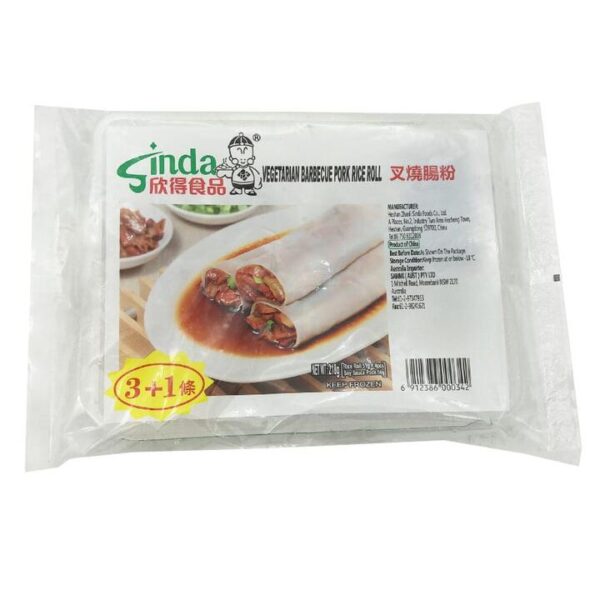 Sinda Frozen Barbecue Pork Rice Roll - 4 Pieces, 218g