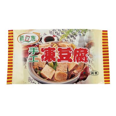 New Bean Tribe Handmade Frozen Tofu - 300g