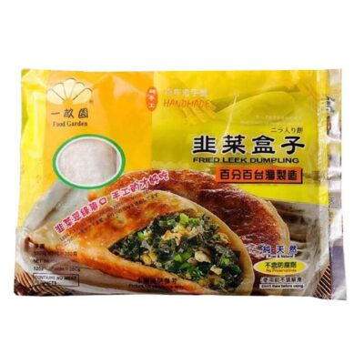 Food Garden Frozen Fried Leek Dumplings - 360g