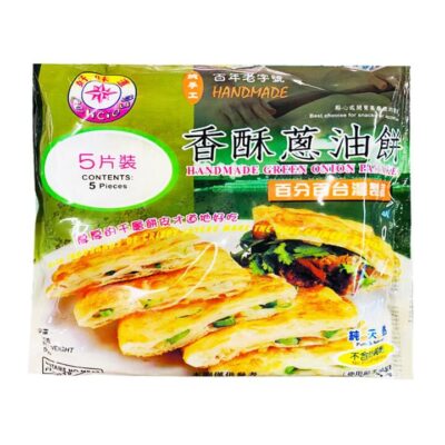 Haoweidao Frozen Handmade Green Onion Pancakes - 525g