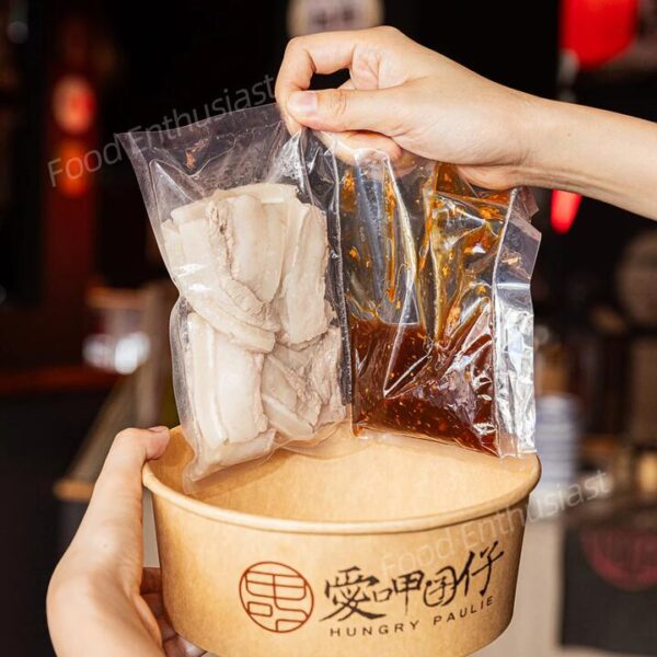 Hungry Paulie Frozen Garlic Pork Belly - 250g