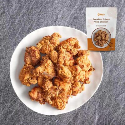 Ommi's Frozen Boneless Crispy Fried Chicken - 350g