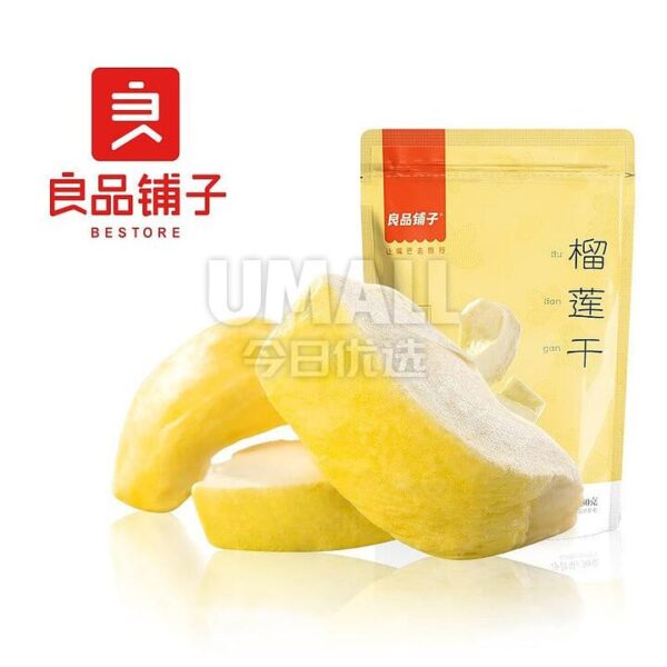 Bestore Dried Durian - 30g