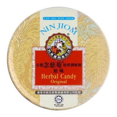 Nin Jiom Herbal Candy Original - 60g