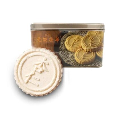 Taikwun Almond Cakes - 18 Pieces, 450g