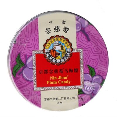 Nin Jiom Plum Candy - 60g