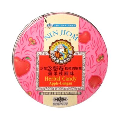 Nin Jiom Herbal Candy Apple-Longan Flavor - 60g