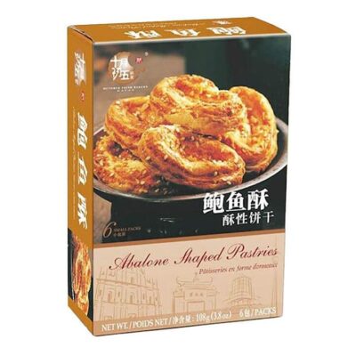 October Fifth Abalone Shaped Pastries - 108g