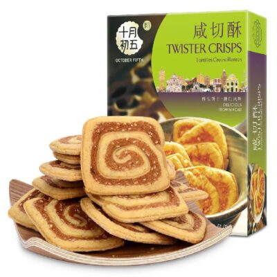 October Fifth Twister Crisps - 100g