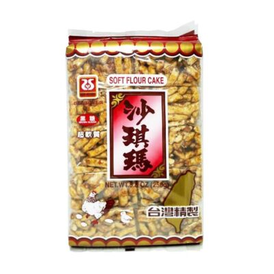 West House Brown Sugar Sachima - 250g