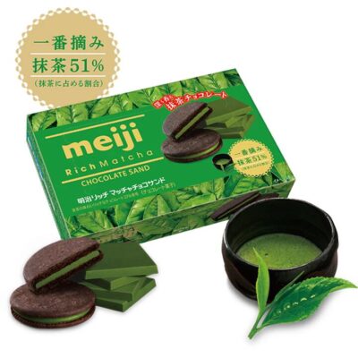 Meiji Rich Matcha Chocolate Sand Cookies - 192g