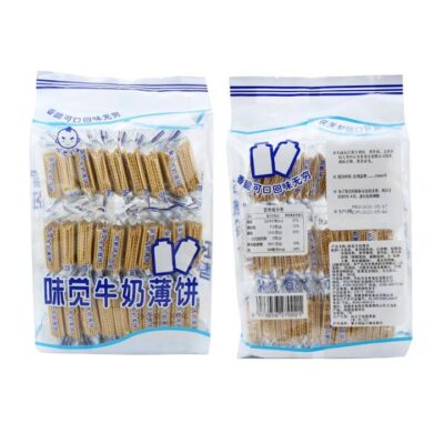 Weijue Milk Wafers - 300g