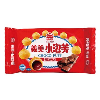 I Mei Choco Puff - Chocolate Flavor - 57g