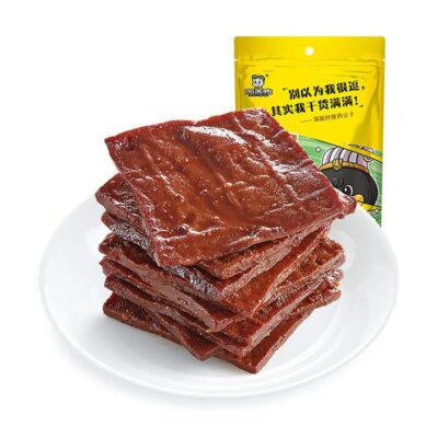 Zhou Hei Ya Braised Tofu - 70g