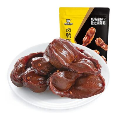 Zhou Hei Ya Braised Duck Gizzards - 50g