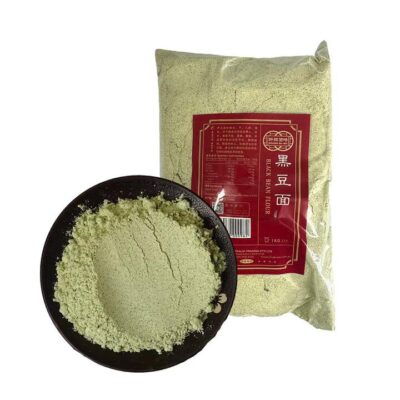 Qiancheng Premium Black Bean Flour - 1kg