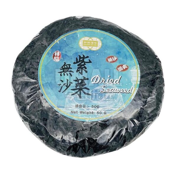 Qianchengbaiwei Premium Sand-Free Dried Seaweed - 50g