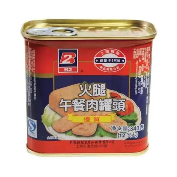 B2 Premium Ham Luncheon Meat - 340g