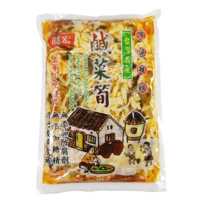Long Hong Pickled Bamboo Shoots and Mustard Greens - 600g