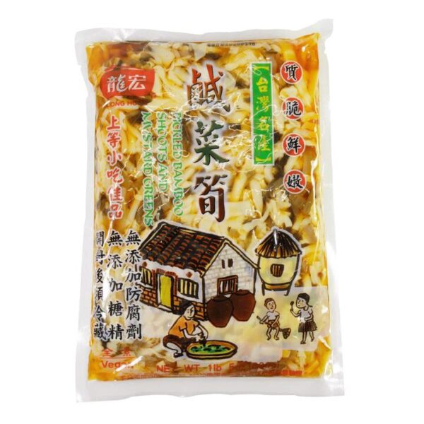 Long Hong Pickled Bamboo Shoots and Mustard Greens - 600g