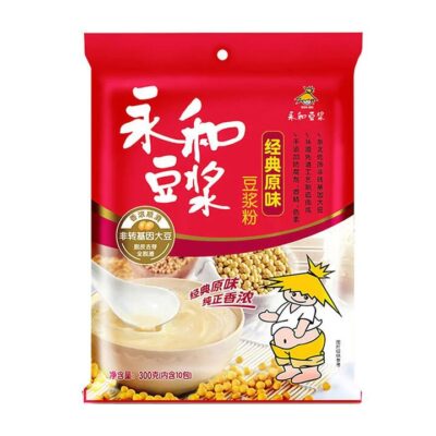 Yonghe Classic Soy Milk Powder - 300g