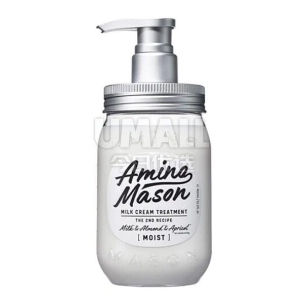 Amino Mason Amino Acid Silicone-Free Shampoo (Moisturizing) - 450ml
