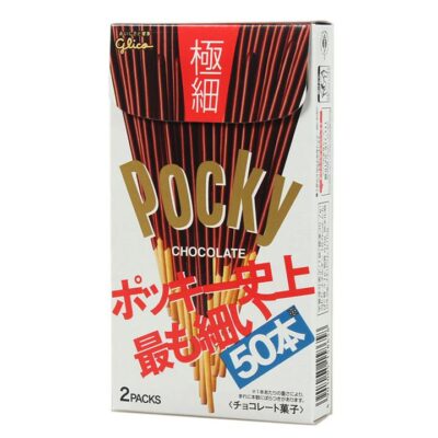 Glico Pocky Ultra-Thin Chocolate Biscuit Sticks - 2 Packs