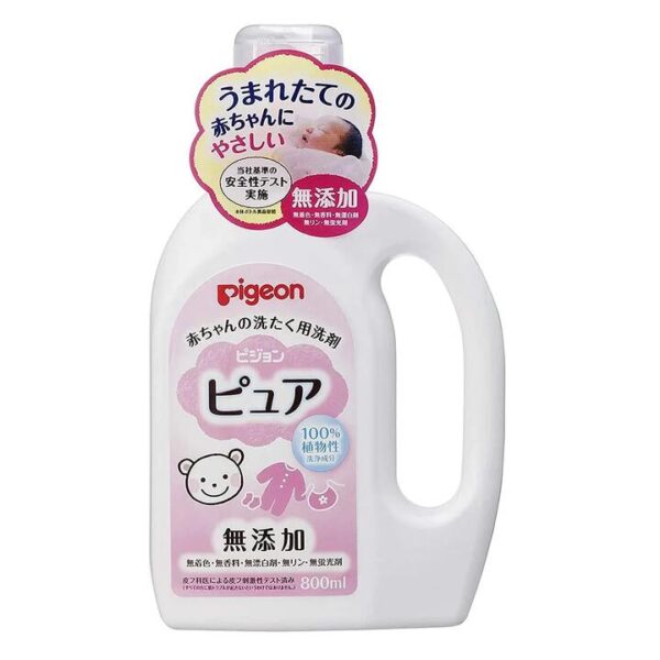Pigeon Baby Laundry Detergent - 800ml