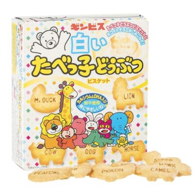 Ginbis Animal Shaped White Chocolate Cookies - 50g