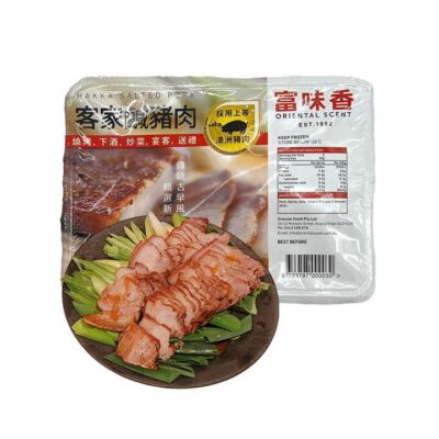 Oriental Scent Hakka Salted Pork - 300g