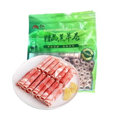 Easy Meats Premium Sliced Lamb Flaps Roll - 900g