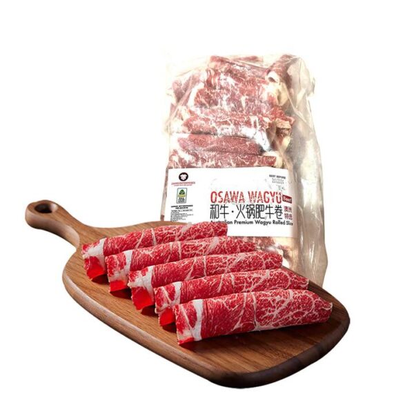 Osawa Frozen Wagyu Beef Rolls for Hot Pot - 1kg