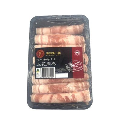 Australia's First Frozen Pork Belly Roll - 200g
