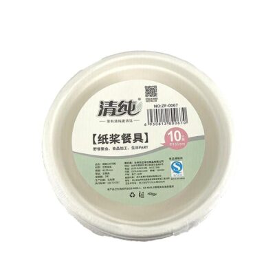 Qingchun Paper Bowls 13.5cm - Pack of 10
