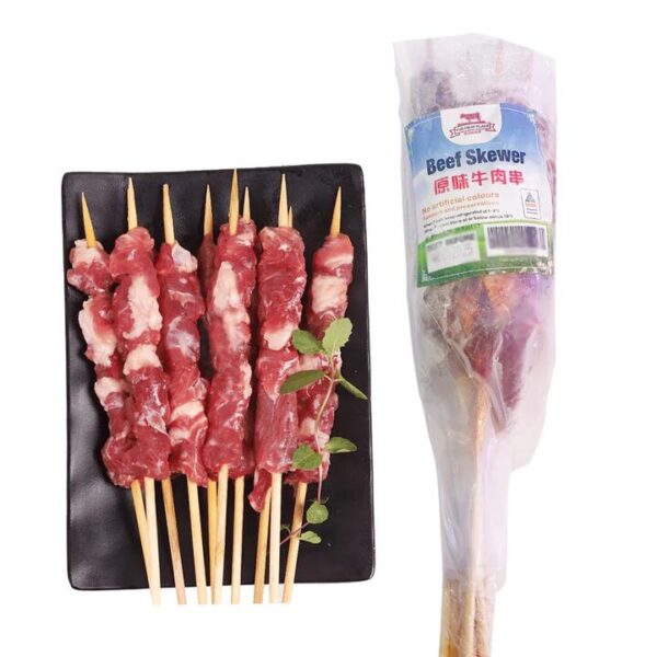 Yuji Frozen Original Beef Skewers - 350g