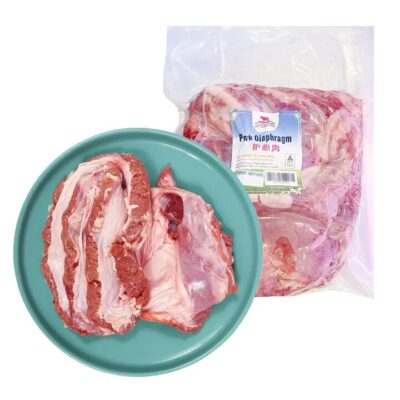 Yuji Frozen Fresh Pork Diaphragm - 1kg