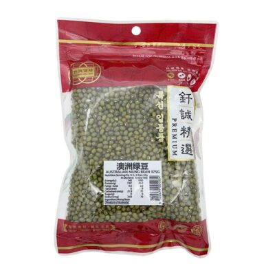 Qiancheng Australian Mung Beans - 375g