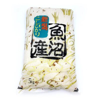 Niigata Uonuma Japanese Rice - 5kg