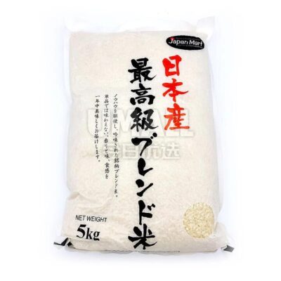 Japanese Premium Rice - 5kg