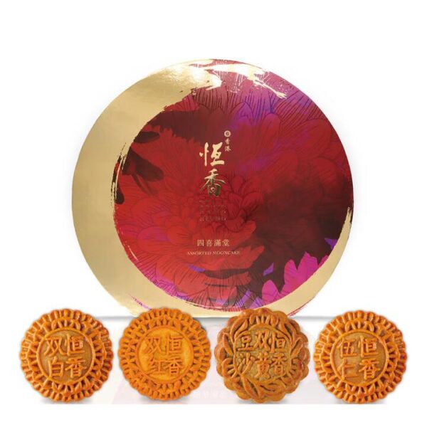 Heng Heong Assorted Mooncake Gift Box with Bag - 4 Pieces, 740g
