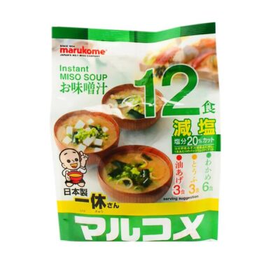 Marukome Japanese Instant Miso Soup Reduced Salt - 210g