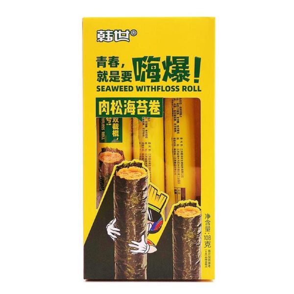 HanShi Seaweed with Floss Roll - 108g