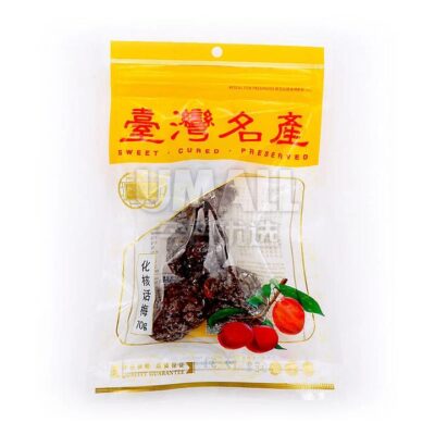 Qiancheng Taiwanese Preserved Pitted Plums - 70g